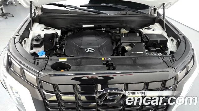 2023 Hyundai Palisade (New)