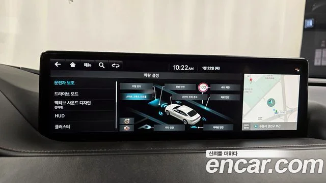 2023 Genesis G80 (RG3)