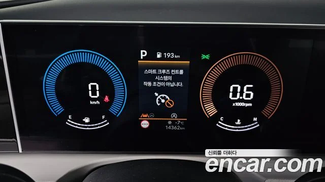 2024 Hyundai Tucson (New) (NX4)