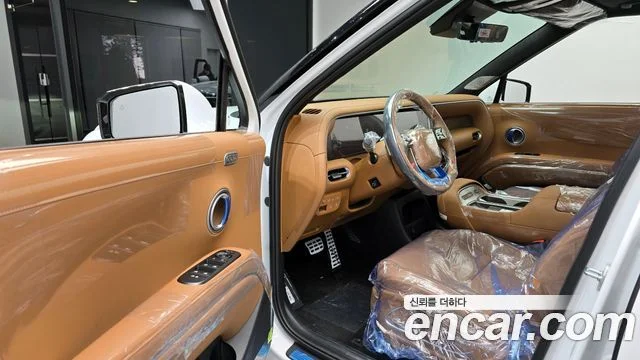 2026 Hyundai Palisade (LX3)