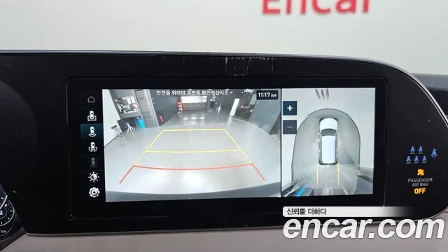 2022 Hyundai Palisade