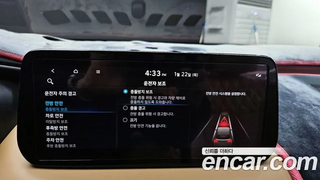 2021 Hyundai Santa Fe (New)