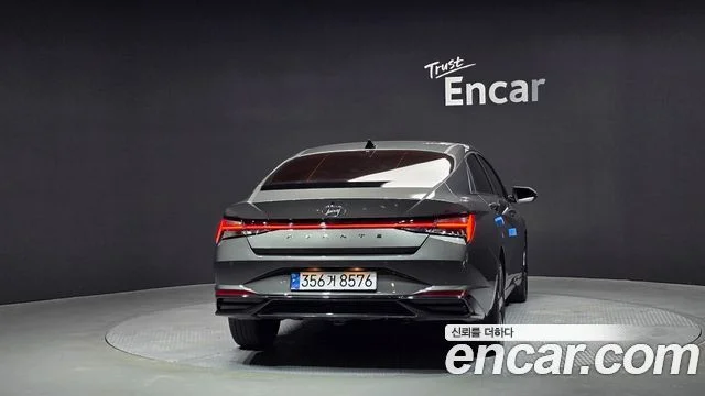 2023 Hyundai Avante (CN7)