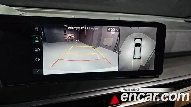 2023 Kia Sorento (New) Gen.4