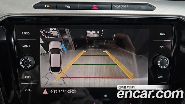 2018 Volkswagen Arteon