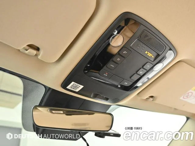 2021 Kia Carnival Gen.4