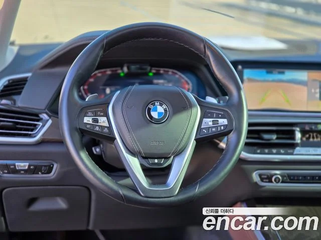 2022 BMW X5 (G05)