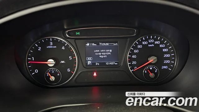 2018 Kia Sorento (New)