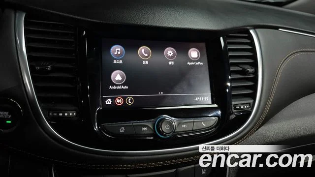 2021 Chevrolet Trax (New)