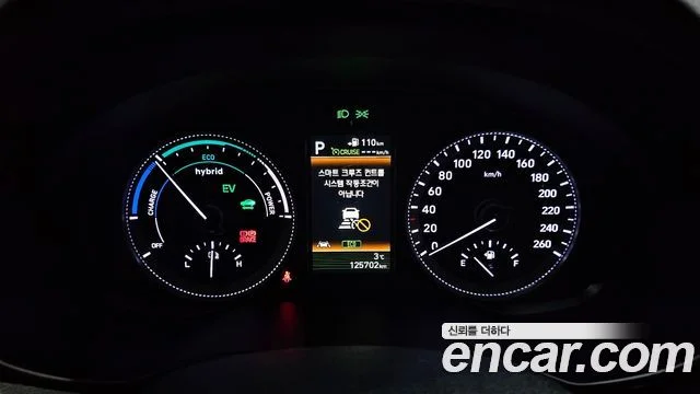 2018 Hyundai 그랜저 IG 하이브리드