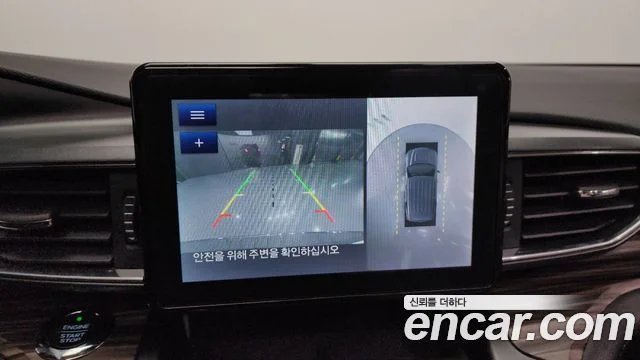 2020 Ford 익스플로러 6세대