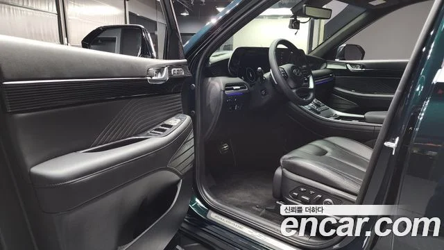 2023 Hyundai Palisade (New)