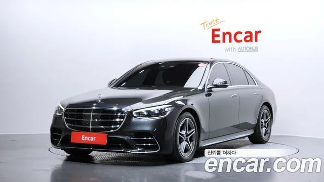 2022 Mercedes-Benz S-클래스 W223