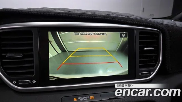 2018 Kia Sportage The Bold