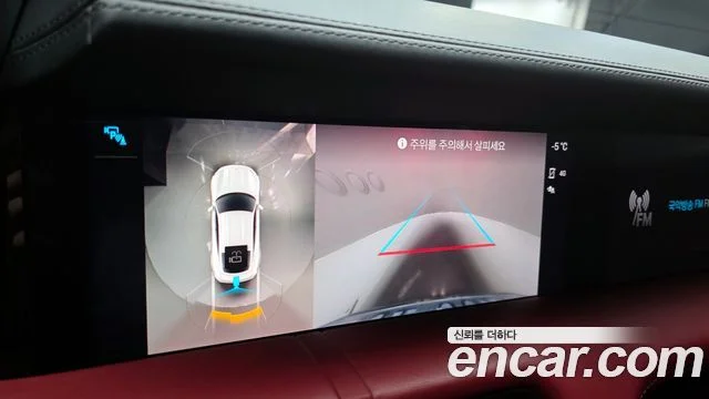 2021 Porsche 타이칸