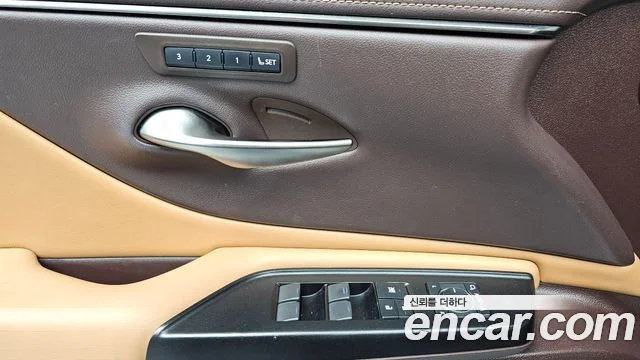 2020 Lexus ES300h 7세대