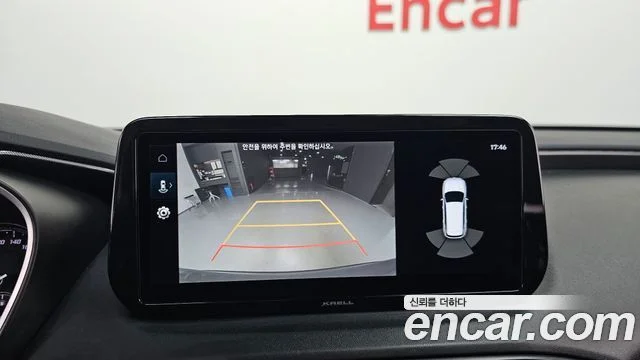 2021 Hyundai Santa Fe (New)