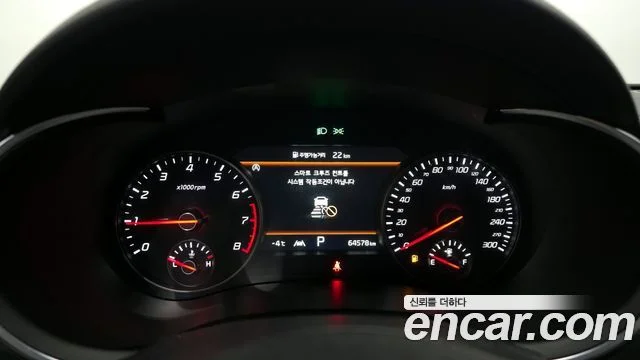 2022 Kia 스팅어 마이스터