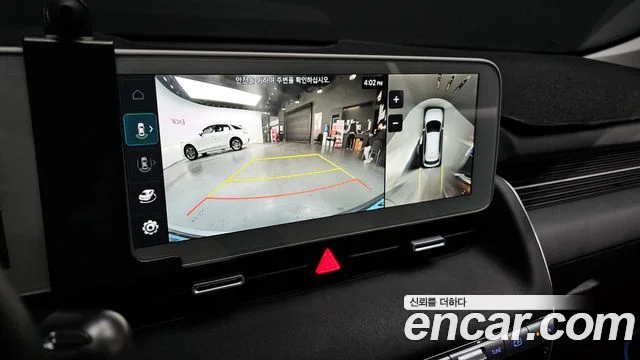 2024 Hyundai 아이오닉5