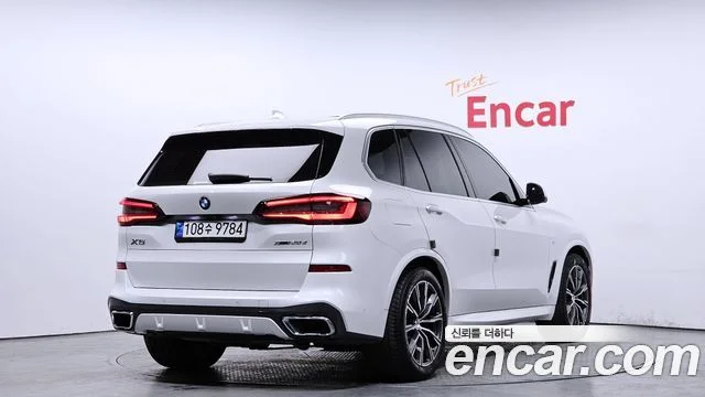 2021 BMW X5 (G05)