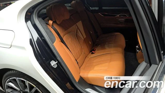 2021 BMW 7 Series (G11)