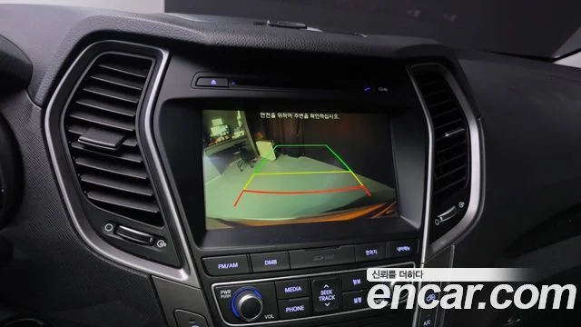2015 Hyundai 싼타페 더 프라임