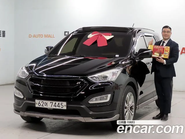 2013 Hyundai Santa Fe (DM)
