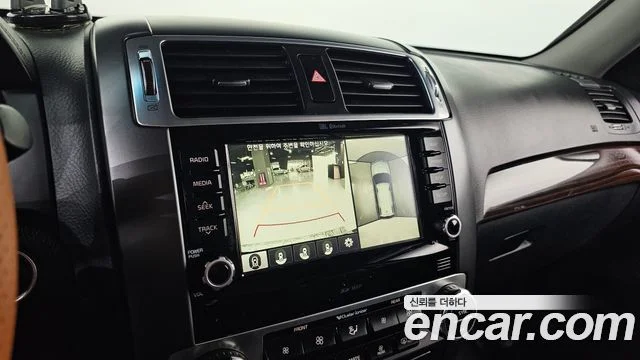 2017 Kia Mohave (New)