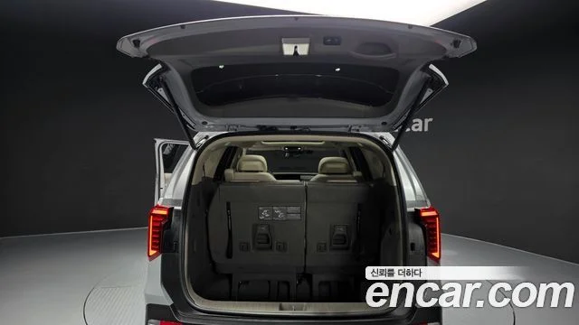 2025 Kia Carnival (New) Gen.4