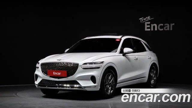 2022 Genesis GV70