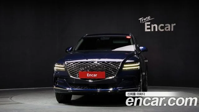 2020 Genesis GV80