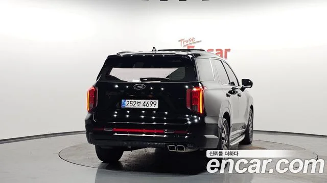 2024 Hyundai Palisade (New)