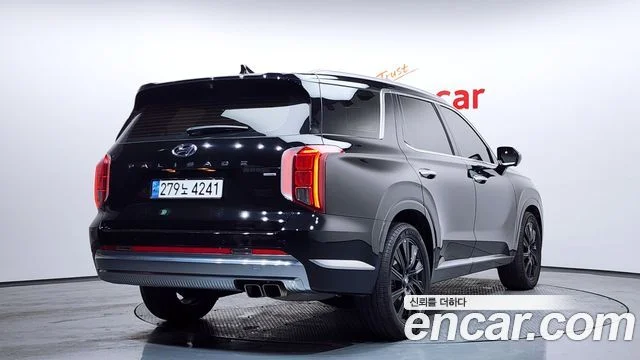2022 Hyundai Palisade (New)