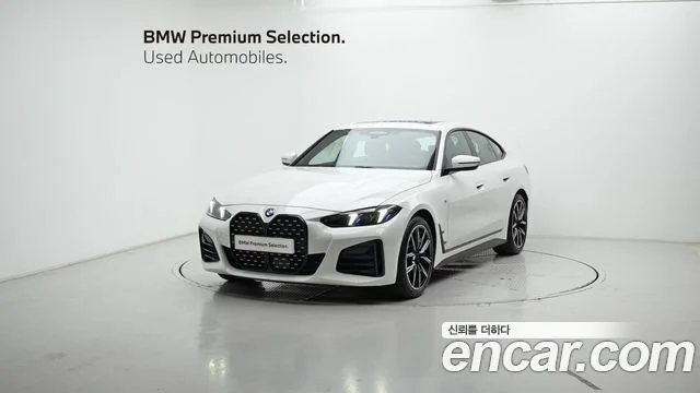 2025 BMW 4 Series (G22)