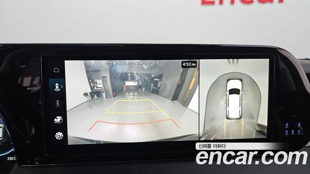 2023 Hyundai Palisade (New)