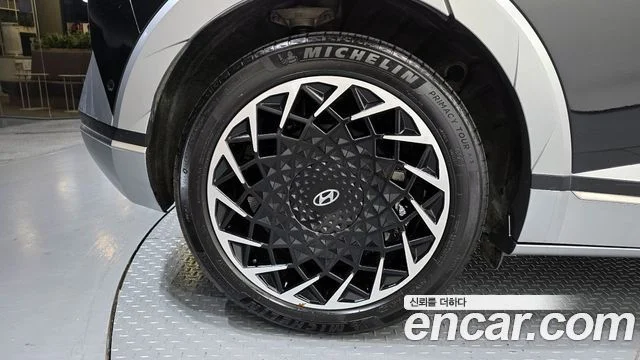 2023 Hyundai 아이오닉5