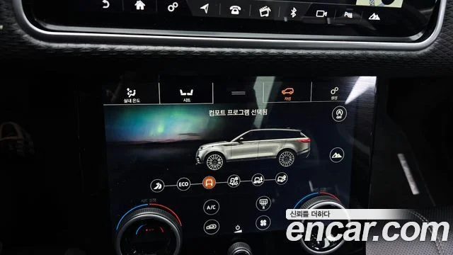 2018 Land Rover 레인지로버 벨라