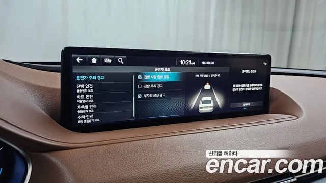 2021 Genesis Electrified G80 (RG3)