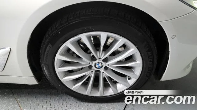 2018 BMW 5 Series (G30)