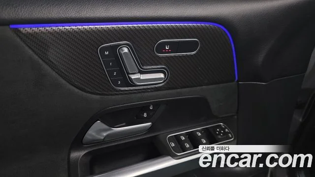 2023 Mercedes-Benz GLB-클래스 X247