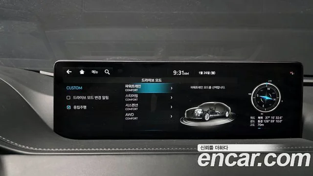 2021 Genesis G80 (RG3)