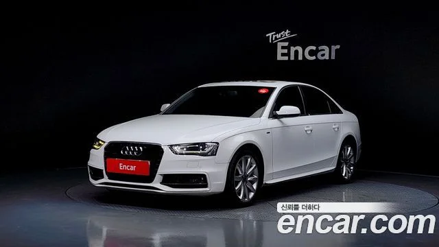 2014 Audi 뉴 A4