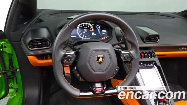 2023 Lamborghini 우라칸