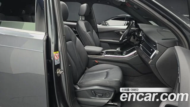 2022 Audi Q7 (4M)