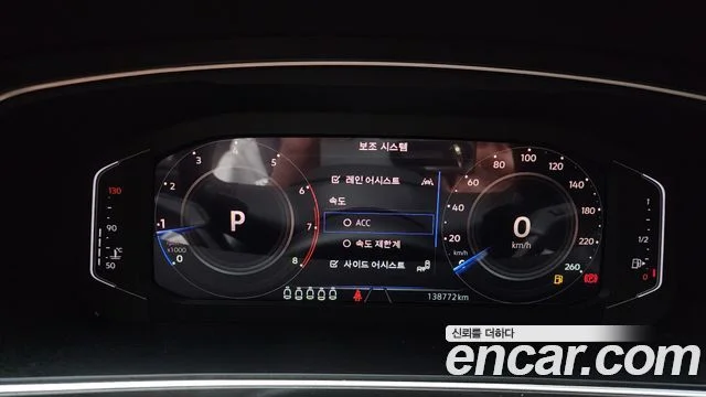 2022 Volkswagen 티구안 올스페이스