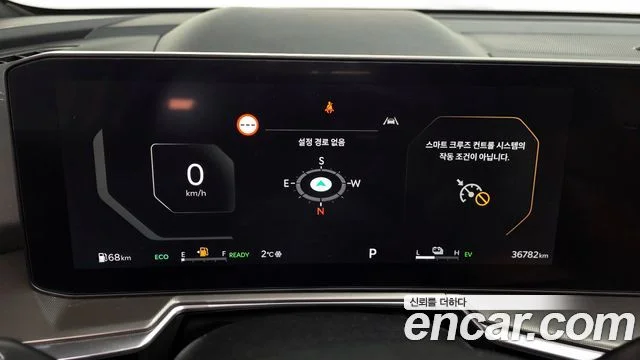 2023 Kia Sorento (New) Gen.4