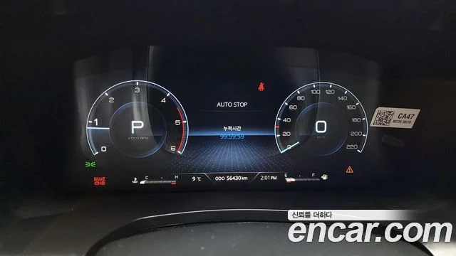 2023 KG Mobility 더 뉴 렉스턴 스포츠 칸