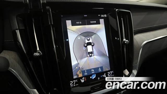 2020 Volvo S60 3세대