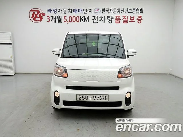 2021 Kia Ray (New)