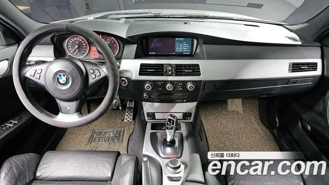 2007 BMW 5 Series (E60)